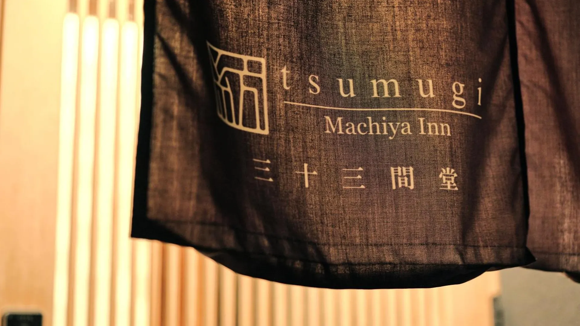 Tsumugi Sanjusangendo Kiotó