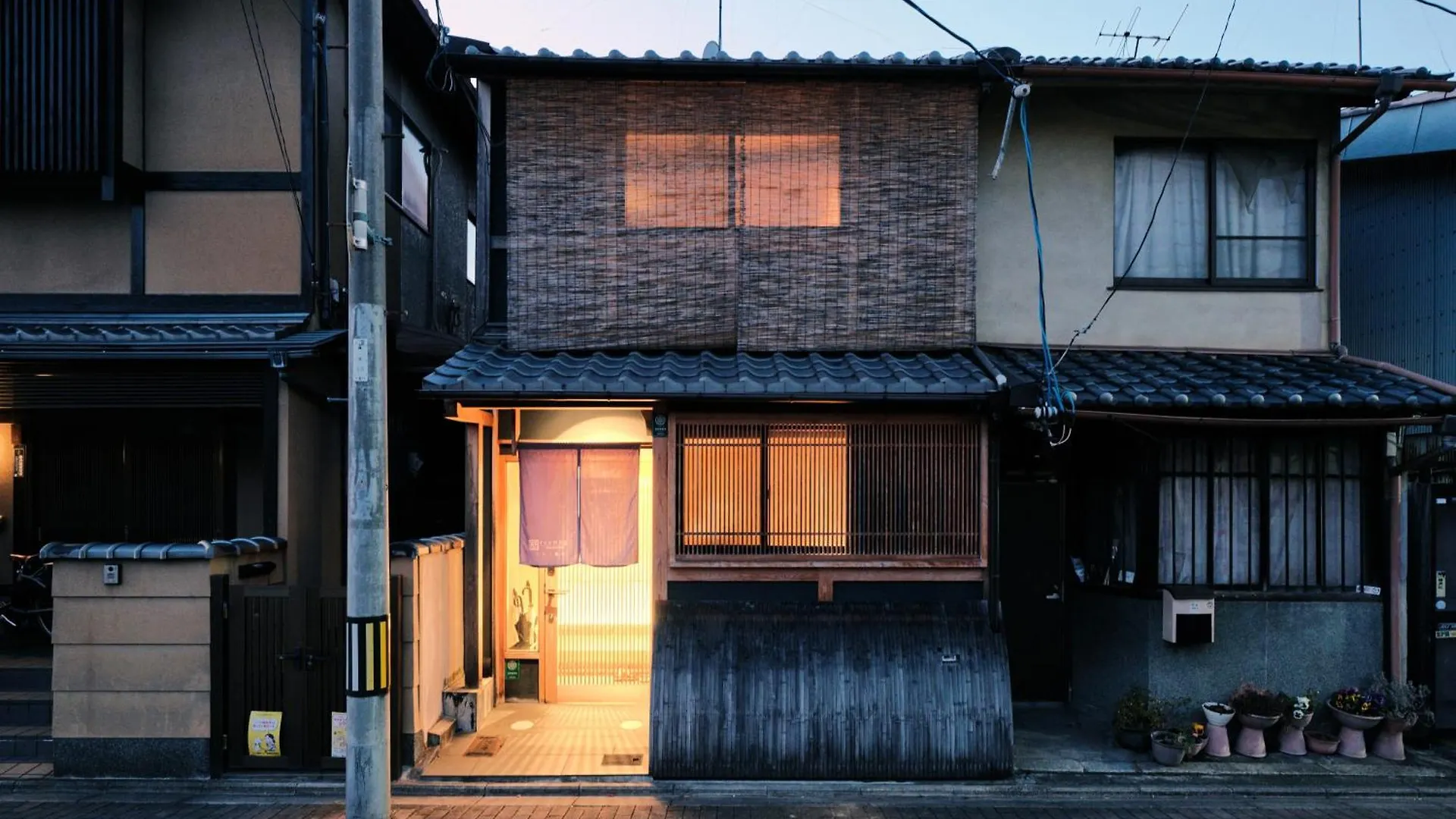 펜션 Tsumugi Sanjusangendo 교토 일본