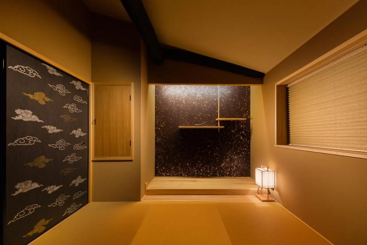 Tsumugi Sanjusangendo 교토 펜션